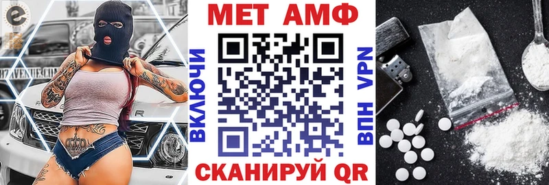 Купить  Кирсанов  АМФЕТАМИН Premium 