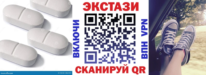 Ecstasy бентли  Купить  Кирсанов 