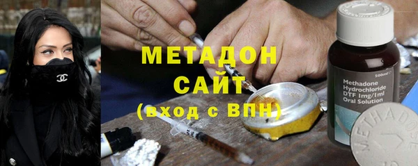 дживик Горнозаводск