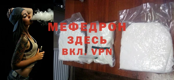 ПСИЛОЦИБИНОВЫЕ ГРИБЫ Вязники
