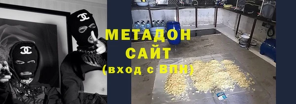стаф Горняк