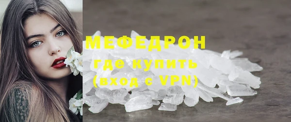 героин Горно-Алтайск