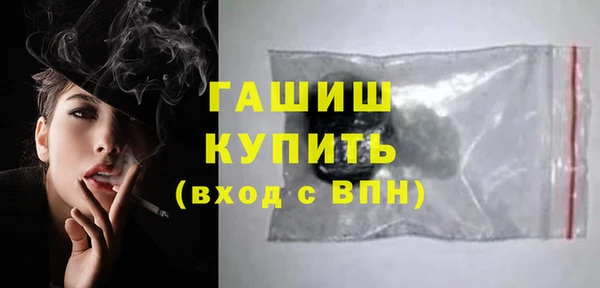 скорость Вяземский