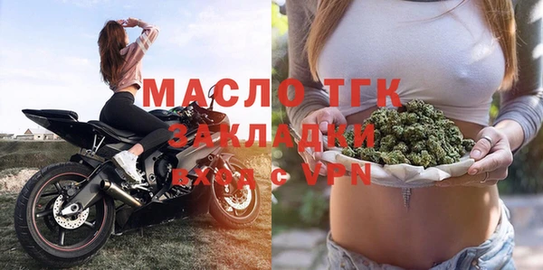 ПСИЛОЦИБИНОВЫЕ ГРИБЫ Вязники