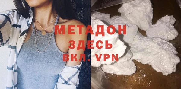 дживик Горнозаводск