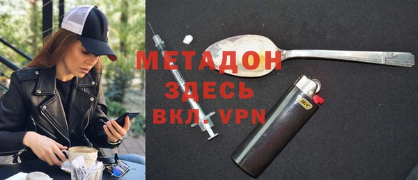 скорость Вяземский