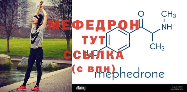 героин Горно-Алтайск