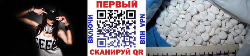 Купить где  Кирсанов  МЕТАМФЕТАМИН витя 
